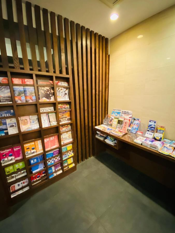 Hotell Ueno Touganeya