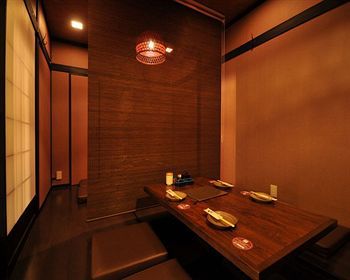 Ueno Touganeya Hotel Tokio